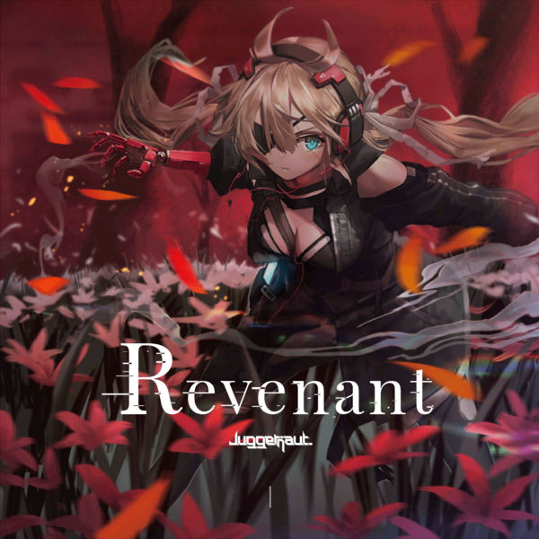 File:Rizline-Revenant Illustration.png