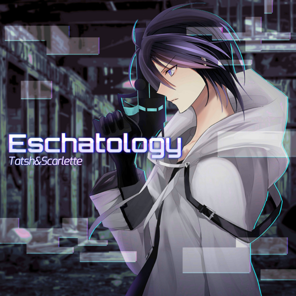 File:Rizline-Eschatology Illustration.png