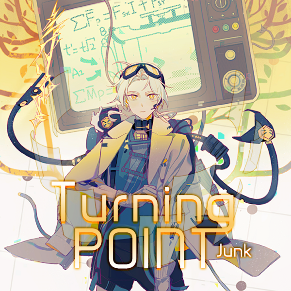 File:Rizline-Turning POINT Illustration.png
