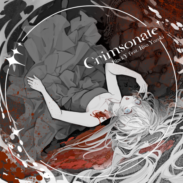 File:Rizline-Crimsonate Illustration.png