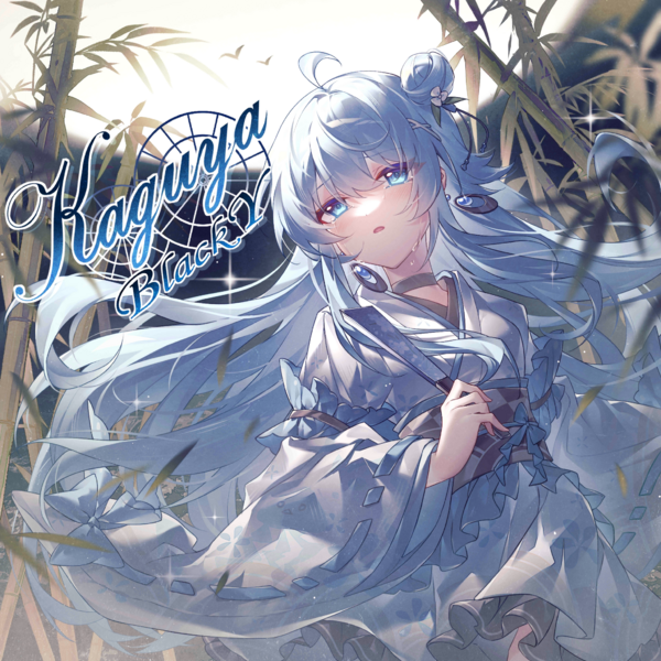 File:Rizline-Kaguya Illustration.png