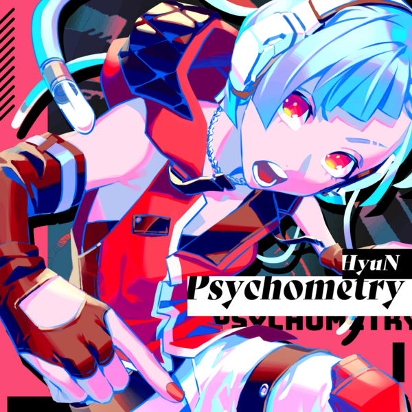 File:Rizline-Psychometry Illustration.png