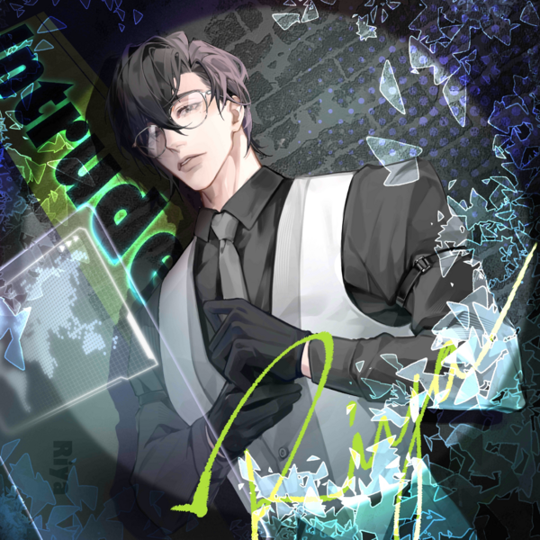 File:Rizline-Intruder Illustration.png