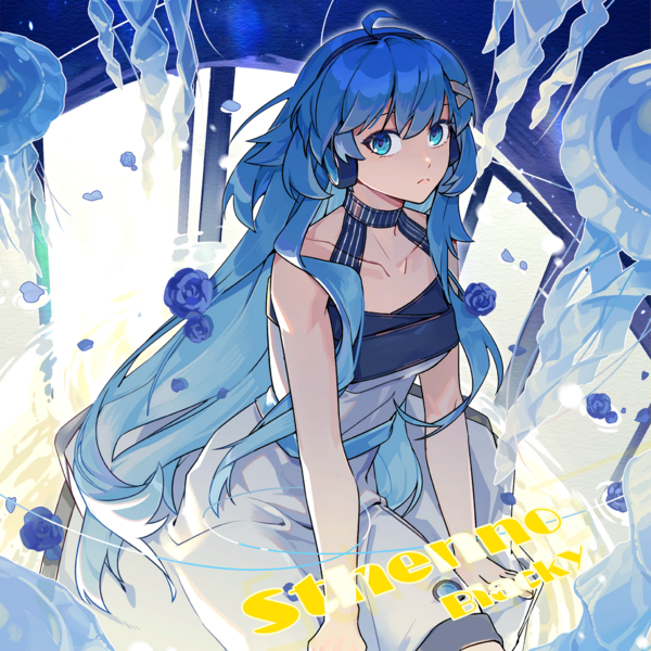 File:Rizline-Sthenno Illustration.png