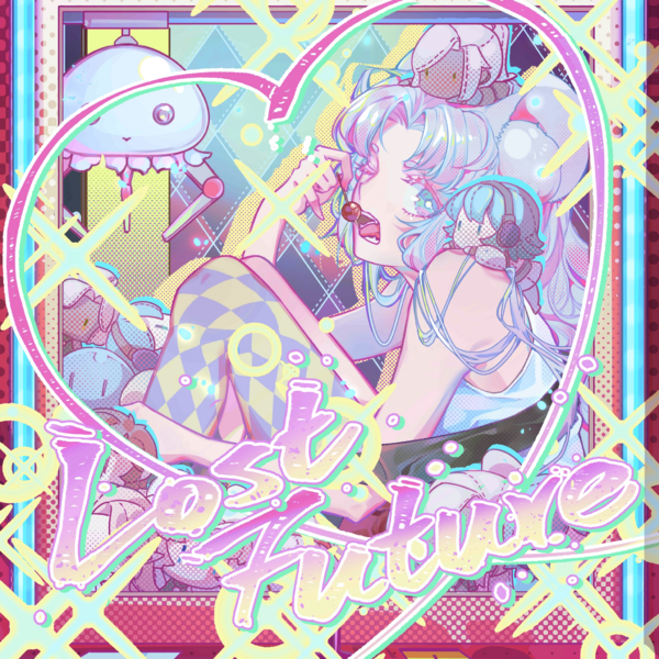 File:Rizline-Lost Future Illustration.png