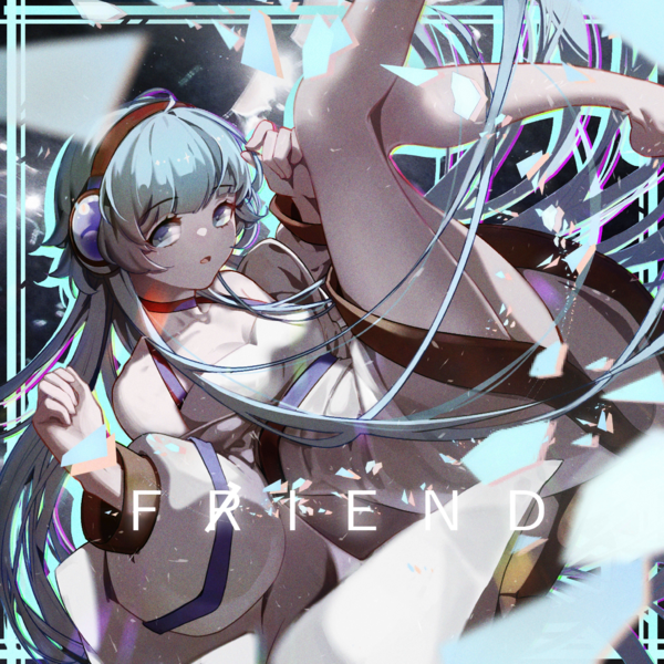 File:Rizline-F℟IEND Illustration.png