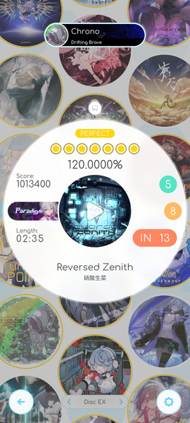 File:Rizline-Reversed Zenith Screenshot.png