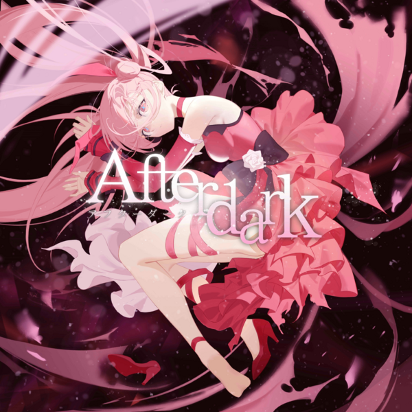 File:Rizline-Afterdark Illustration.png