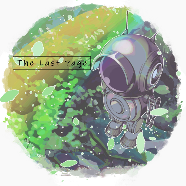 File:Rizline-The Last Page Illustration.png