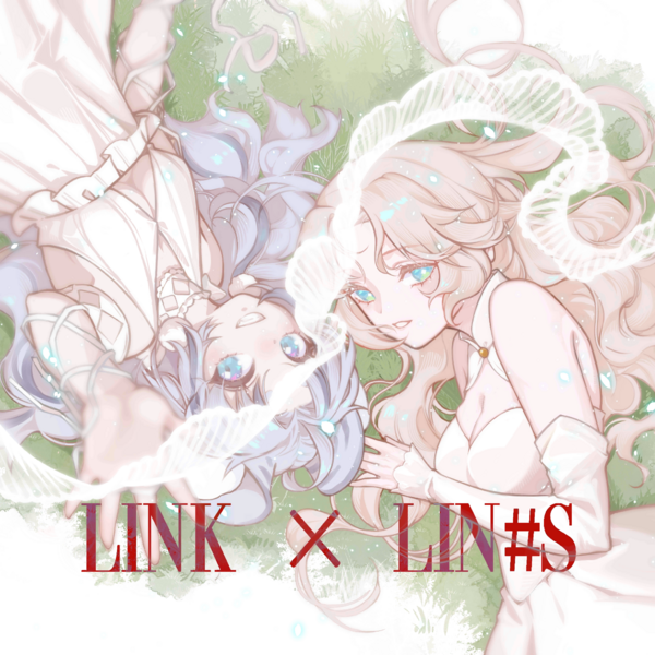 File:Rizline-LINK x LIN-S Illustration.png