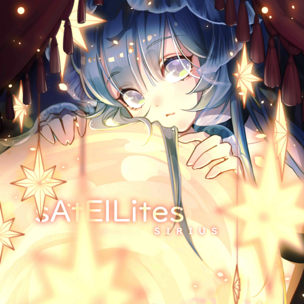 File:Rizline-sAtElLites Illustration.png