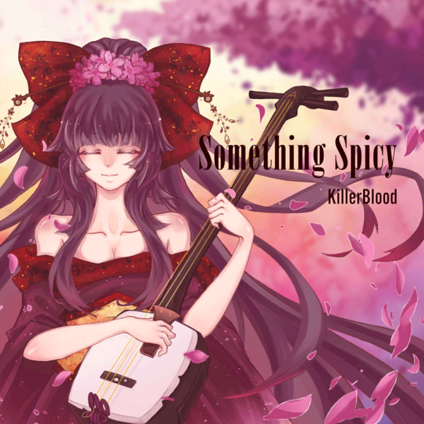 File:Gadvia-Something Spicy Art.png