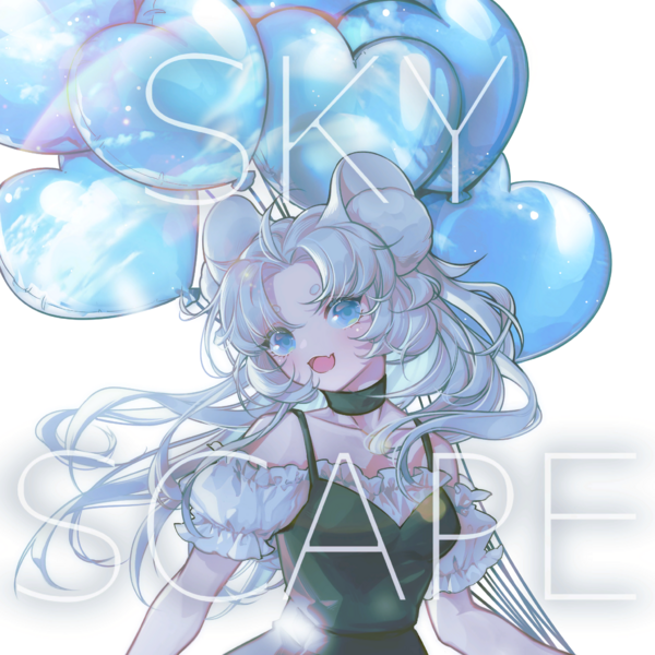 File:Rizline-Skyscape Illustration.png