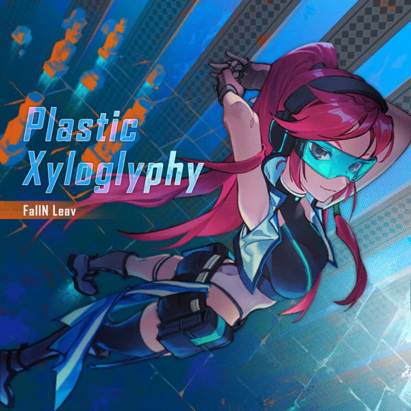 File:Gadvia-Plastic Xyloglyphy Art.png