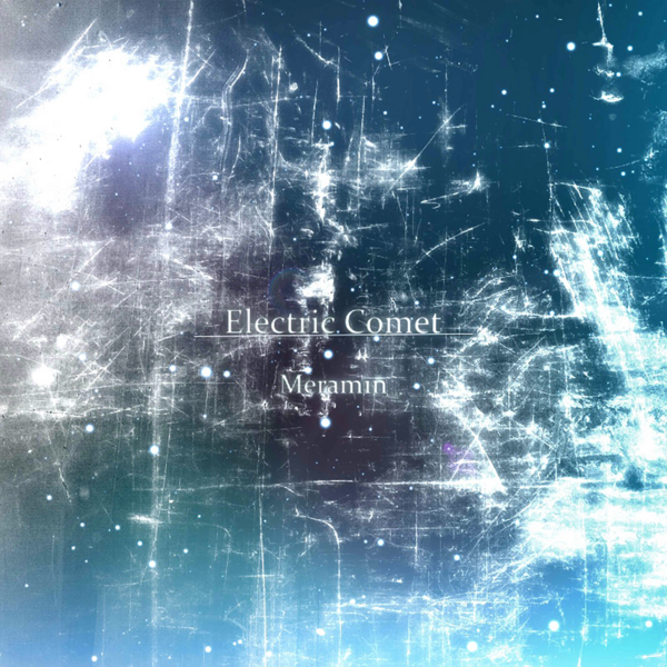 File:Rizline-Electric Comet Illustration.png