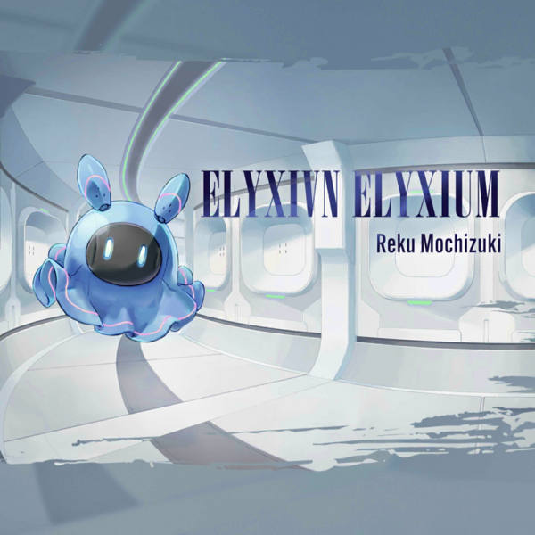 File:Gadvia-ELYXiVN ELYXiUM Art.png