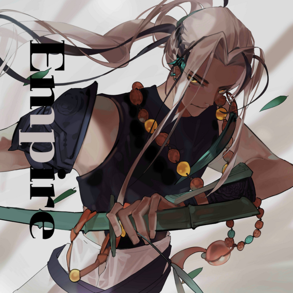 File:Rizline-Empire Illustration.png