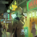 Thumbnail for version as of 13:56, 2 December 2024
