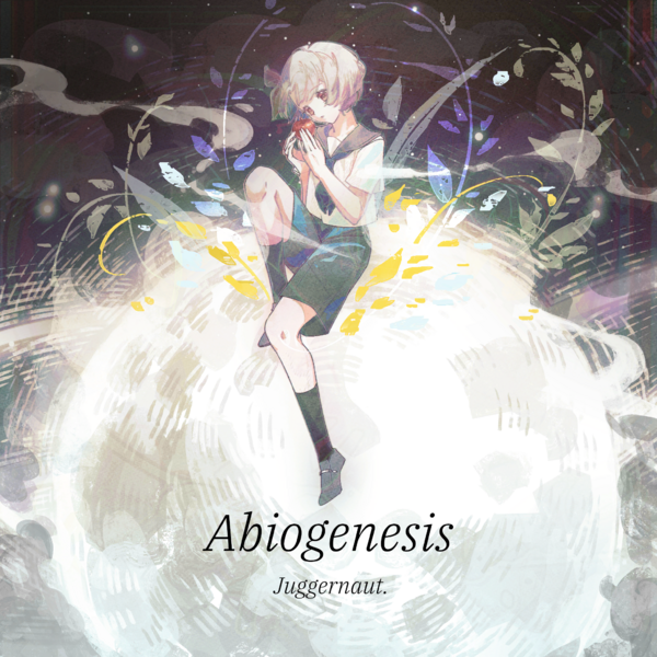 File:Rizline-Abiogenesis Illustration.png