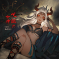Thumbnail for version as of 09:01, 16 August 2024