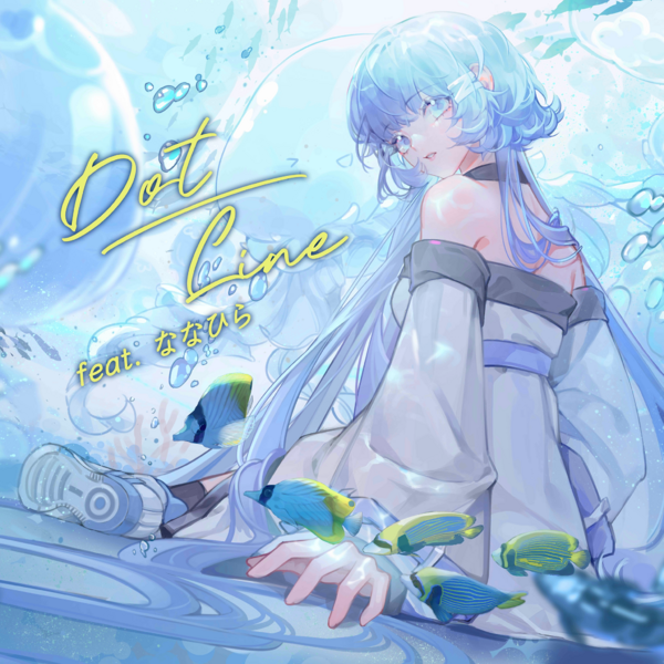 File:Rizline-Dot-Line (feat. ななひら) Illustration.png
